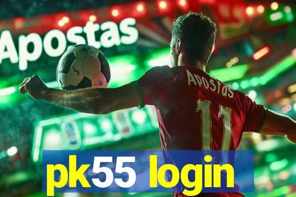 pk55 login